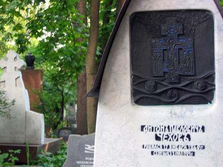 Grave of Anton Chekhov at Novodevichy Cemetery in Moscow, Russia