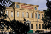 National Library of Sweden